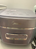 美的（Midea）花瓣IH電飯煲0氟青瓷抗菌鼎釜風(fēng)動(dòng)稻香智能電飯鍋4-5-6人家用4升內膽多功能煮粥煮飯鍋玻璃面板 5星好米飯【立體雙熱源】25年新款 4L 曬單實(shí)拍圖