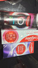 高露潔（Colgate）速感白牙膏85g+色修美白牙膏90g+雙抗光感白牙膏白桃120g 曬單實(shí)拍圖