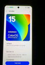 OPPO K13 Turbo 12GB+256GB 騎士白 疾風(fēng)散熱引擎 潮汐引擎 天璣8450 國家補貼 5G大容量電池游戲手機 曬單實(shí)拍圖