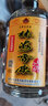 林海雪原白酒 東北紅高粱酒 濃香型泉陽泉水糧食酒 吉林長白山人參之鄉(xiāng) 42度 500mL 1瓶 曬單實(shí)拍圖