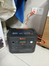 電小二1000pro2戶外電源 1500W大功率大容量220V快充應(yīng)急自駕游移動露營 0W 【1000pro2收納包】配件 曬單實(shí)拍圖