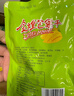 南國金煌芒果干116g*3袋 海南特產(chǎn)水果干蜜餞果脯干零食椰子片 曬單實(shí)拍圖