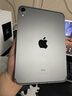 Apple蘋(píng)果iPad mini5/6 iPad air4/ipadpro ipad9二手平板電腦 iPad mini6 64G WiFi版 99成新 曬單實(shí)拍圖