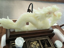 傾尚玉磁（QONSONYCI）十二生肖龍玉石擺件招財(cái)中國龍工藝品辦公室家居青龍神獸裝飾擺設(shè) 35厘米抓珠龍長35厘米重9斤 曬單實(shí)拍圖