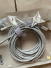 蘋果充電器適用iphone14 13 12 11Pro XsMax XR 8plus7手機(jī)快充頭馳界 蘋果數(shù)據(jù)線線-1米 曬單實(shí)拍圖