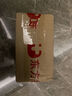 [洛賽克] 奧美拉唑鎂腸溶片 20mg*7片/盒 1盒裝 曬單實(shí)拍圖