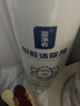 容森巖蕓凈光觸媒旗艦店1瓶 除甲醛清除劑噴劑去除味云凈容森巖裝修家用 三瓶裝 曬單實拍圖