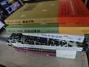 漢字書法之美 蔣勛的極簡書法史經(jīng)典全新修訂 中國人的書法美學(xué) 曬單實(shí)拍圖