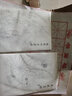 臻言 工筆畫(huà)白描底稿手繪荷花畫(huà)譜云母熟宣線描 初學(xué)者美術(shù)基礎(chǔ)教程臨摹練習(xí)創(chuàng)作 熟宣紙蓮花水彩國(guó)畫(huà)上色 白描荷花97張，共97種圖案 曬單實(shí)拍圖