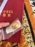 賽菲爾黃金戒指男仿鉆石超閃大氣活口足金男戒送爸爸禮物 約6.7克  曬單實拍圖