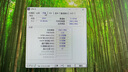 戰(zhàn)電新品上市英特爾14代i5 14450HX高端臺式機電腦全套企業(yè)商用商務(wù)家用Ai學(xué)習(xí)組裝機辦公設(shè)計迷你主機 單主機+外設(shè)禮包 新品上市14代i5+32G+512G【高端辦公】 曬單實拍圖
