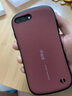廷珊 iface小蠻腰手機殼蘋果x保護套iphone xsmax全包防摔xr磨砂6硬殼7/8plus 【蘋果7plus/8plus】1代磨砂棕 曬單實拍圖