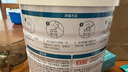 宜品臻高CBP4段兒童成長(zhǎng)奶粉3-15歲內(nèi)青少年骨骼發(fā)育高鈣奶粉800g*2 曬單實(shí)拍圖