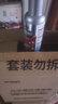 科凈威三元催化清洗劑汽車(chē)深度清潔除碳劑免拆洗發(fā)動(dòng)機內部清洗劑 曬單實(shí)拍圖