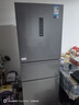 美的（Midea）三門249家用電冰箱小型三開門無霜變頻一級(jí)能效多門宿舍租房以舊換新小冰箱MR-249WTPE國家補(bǔ)貼 曬單實(shí)拍圖
