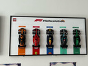 樂高（LEGO）積木拼裝賽車系列F1賽車集合男孩兒童玩具生日禮物 曬單實拍圖