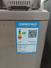 YANGZI揚(yáng)子集團(tuán)洗衣機(jī)半自動(dòng)老式家用雙桶大容量雙缸洗衣機(jī)藍(lán)光 洗脫雙筒小型波輪 9公斤強(qiáng)勁電機(jī)-小型款 曬單實(shí)拍圖