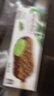 哈根達(dá)斯（Haagen-Dazs）夏威夷果仁大桶冰淇淋 473ml/桶 雪糕 曬單實(shí)拍圖