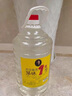 酒三爺貴州28年酒廠(chǎng)直銷(xiāo)醬香型白酒窖藏純糧食酒53度大曲坤沙酒10斤桶裝 茅味2號1桶（滴滴茅香） 曬單實(shí)拍圖