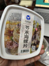 一休屋【日料店同款】洋琪芥末海螺片 刺身即食小菜 辣根冷凍海螺肉500g 曬單實(shí)拍圖