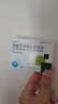 [百適可]草酸艾司西酞普蘭片 10mg*21片 3盒裝 28年3月過(guò)期 曬單實(shí)拍圖
