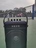 愛課（AKER） AK90擴(kuò)音器藍(lán)牙變聲無(wú)線麥克遙控40W大功教師導(dǎo)游音箱音響教學(xué)唱戲機(jī)喊話器小蜜蜂 AK90WS（雙無(wú)線麥可風(fēng)）黑 曬單實(shí)拍圖