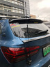 DIAMOND ANTENNA AZ507FX UV雙段車(chē)載對講機天線(xiàn) 黑色軟質(zhì) 75cm 曬單實(shí)拍圖
