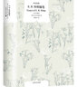 EB懷特隨筆 譯文經(jīng)典系列 美國隨筆作家一手奠定紐約客文風  賈輝豐 文學(xué)經(jīng)典散文自選集 上海譯文出版社 另著夏洛的網(wǎng) 曬單實拍圖