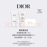 迪奥(DIOR)【会员洗护尝鲜礼】洁面5ml+面霜5ml 返20回购券 实拍图