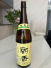 朝香 日式清酒 纯米酒  1.8L  年货新春畅饮 15%vol淡丽辛口 实拍图