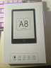国文A8安卓版86S阅读器6英寸电子书高清墨水屏小说口袋随身便携当当阅读机微信读书电纸书阅览器32G 实拍图