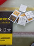 圣圖朗 適用紅米NOTE11 5G鋼化膜redmi note11 5g全屏高清抗指紋護(hù)眼防摔手機(jī)膜 NOTE11 5G全屏鋼化膜【高清防指紋】2片裝 曬單實(shí)拍圖