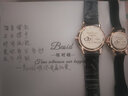 【免費刻字】佰時(shí)頓(BASID)情侶手表一對學(xué)生韓版潮流時(shí)尚定制七夕情人節禮物防水鋼帶超薄送男女友 【日歷+夜光升級版】一對玫金殼黑面黑網(wǎng)帶 曬單實(shí)拍圖