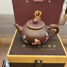 璽翰雅（ROYHOYE）宜興紫砂壺名家正高工周小明純手工泡茶壺原礦老紫泥琺瑯彩云龍壺 云龍壺 430ml 曬單實(shí)拍圖