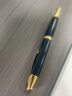 PILOT百樂(lè )Capless鋼筆按壓伸縮式18K金尖9代絣布紋黃銅筆桿成人練字高檔送禮墨水筆 金灰色 F尖/約0.4-0.5mm日常書(shū)寫(xiě)用 曬單實(shí)拍圖