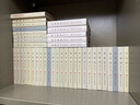 【現貨】岳飛正傳 連環(huán)畫(huà)小人書(shū) 50開(kāi)小精合訂本 九軒原創(chuàng  ) 仲偉為 楊葦 繪 黑龍江美術(shù)出版雙簽名本 曬單實(shí)拍圖