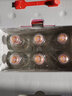 酒鬼（JIUGUI）二兩三46度馥郁香型 自飲小瓶裝酒 46度 115mL 6瓶 曬單實拍圖