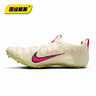 耐克（Nike）湯普森9秒75新紀錄 田徑精英Nike Maxfly耐克氣墊男女短跑釘鞋 CD4382-101/Superfly 42.5 曬單實拍圖