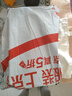 嘉柏蘭寵物長(cháng)短兩用吸塵器家用手持無(wú)線(xiàn)吸塵器強吸毛便攜長(cháng)續航強力車(chē)載 曬單實(shí)拍圖