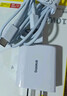 倍思 5V/2A 充電器套裝USB快充插頭+3.5A三合一數據線(xiàn)適用iPhone14/13ProMax華為小米手機 曬單實(shí)拍圖