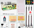 六品堂 毛筆套裝書(shū)法初學(xué)者入門(mén)專(zhuān)用學(xué)生練字全套工具兼毫軟筆毛邊紙水寫(xiě)布墨汁筆墨紙硯文房四寶18件套 曬單實(shí)拍圖