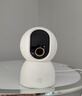 小米智能攝像機C700 800萬像素4K超清監(jiān)控家用攝像頭360度全景嬰兒監(jiān)控手機遠程監(jiān)控器寵物高清帶夜視 曬單實拍圖