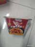海底撈自熱米飯 方便速食出游露營(yíng)便攜戶外米飯 紅燒牛肉方便米飯272g 曬單實(shí)拍圖