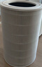 米家 小米空氣凈化器5S濾芯濾網(wǎng)  除甲醛除菌除煙味 適用于空氣凈化器5S【配件】 曬單實拍圖