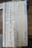 建筑工程施工質(zhì)量驗收規范全套15本?GB50204?混凝土結構施工質(zhì)量驗收統一標準施工技術(shù)規范 曬單實(shí)拍圖