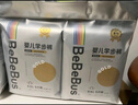 bebebus 金標茶樹精華成長褲2XL20片(≥15kg)透氣超薄拉拉學(xué)步褲男女寶 曬單實拍圖