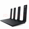 華為路由器wifi6+全千兆家用無線5G穿墻王大戶型電競路由器全屋wifi信號放大器網絡增強器游戲WS7002 曬單實拍圖