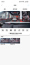 HIKVISION?？低曅熊?chē)記錄儀N6PLUS前后雙錄智能流媒體 2K超高清星光夜視 曬單實(shí)拍圖