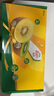 佳沛（zespri）新西蘭陽光金果10個(gè)裝獼猴桃單果重約101-124g水果獼猴桃 曬單實(shí)拍圖