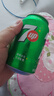 百事可樂(lè ) 七喜 7up 檸檬味 碳酸飲料汽水 百事出品 新老包裝隨機發(fā)貨 【檸檬味】七喜330ml*6罐 曬單實(shí)拍圖
